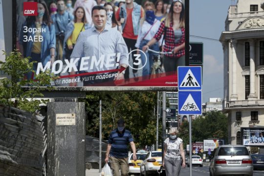 Εκλογές εν μέσω αύξησης κρουσμάτων στη Β. Μακεδονία