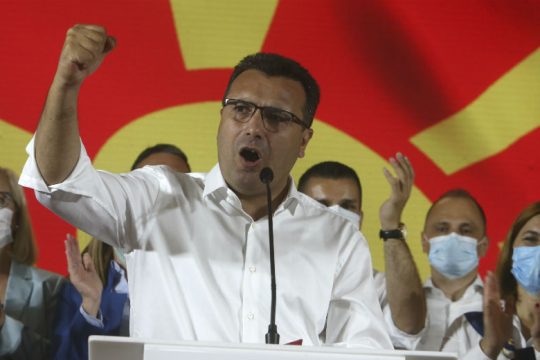 Νίκη Ζάεφ στις εκλογές στη Βόρεια Μακεδονία