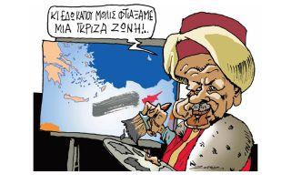 Σκίτσο της Εφ.Συν. (Π. Ζερβός 24.07.2020)
