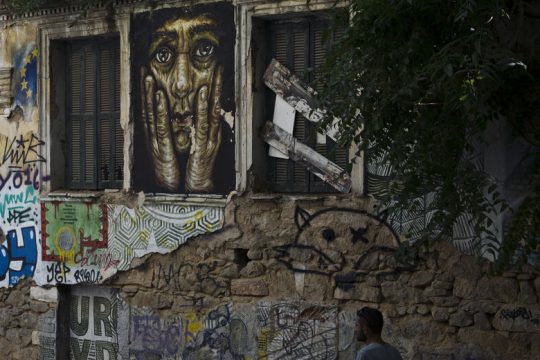 Ο μύθος της μεσαίας τάξης