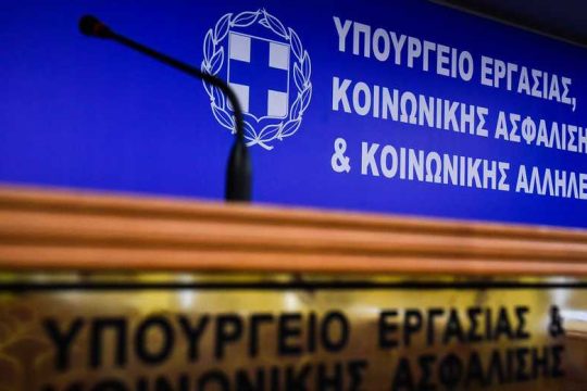 Μείον 170.000 θέσεις εργασίας