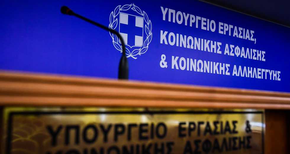 Μείον 170.000 θέσεις εργασίας