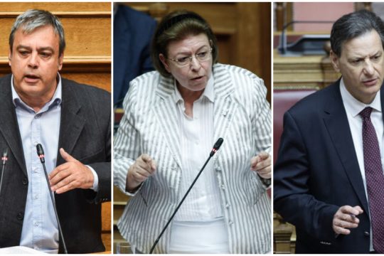 Αλλο 1 εκατ. στο «αμαρτωλό» Ταμείο