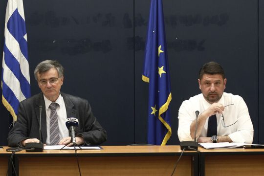 Έκτακτη ενημέρωση σήμερα από Χαρδαλιά και Τσιόδρα