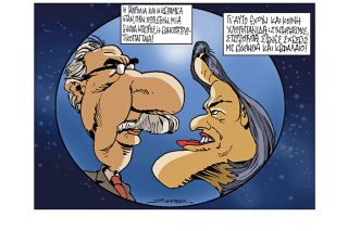 Σκίτσο της Εφ.Συν. (Π. Ζερβός 30.08.2020)