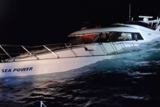 Αγνοείται πατέρας και το παιδί του