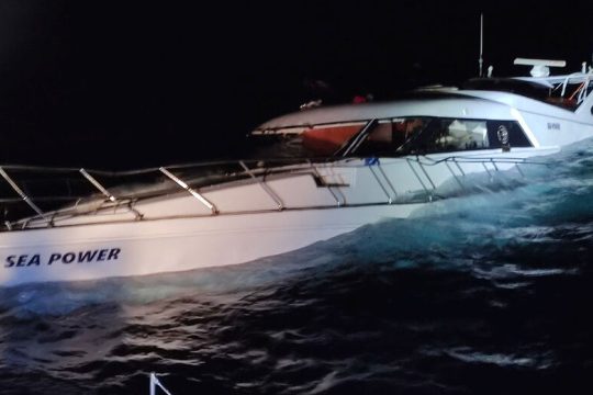 Αγνοείται πατέρας και το παιδί του