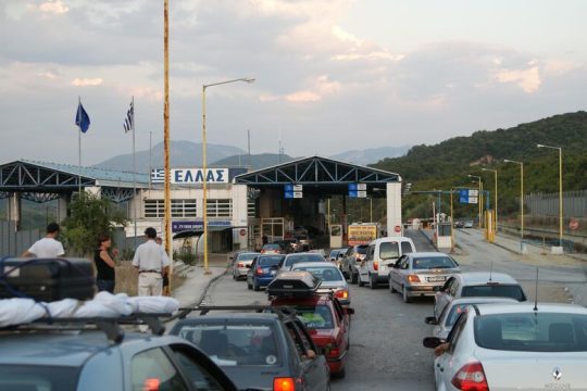 Τάσεις αποσυμφόρησης στην Κακαβιά