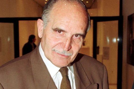 Ημουνα στη γη βελόνι