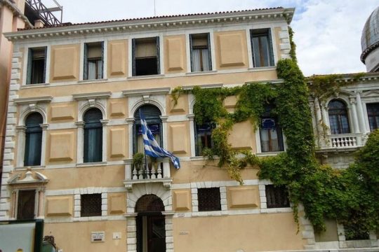 Απαξίωση για το… γεφύρι των Ελλήνων στην Ιταλία