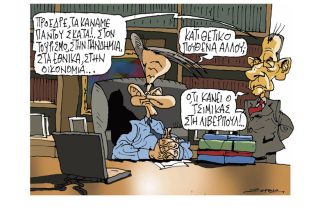 Σκίτσο της Εφ.Συν. (Π. Ζερβός 24.08.2020)