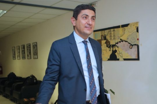 Κατόπιν ενεργειών του…