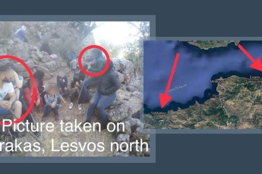 Επαναπροωθήσεις μετά πυροβολισμών