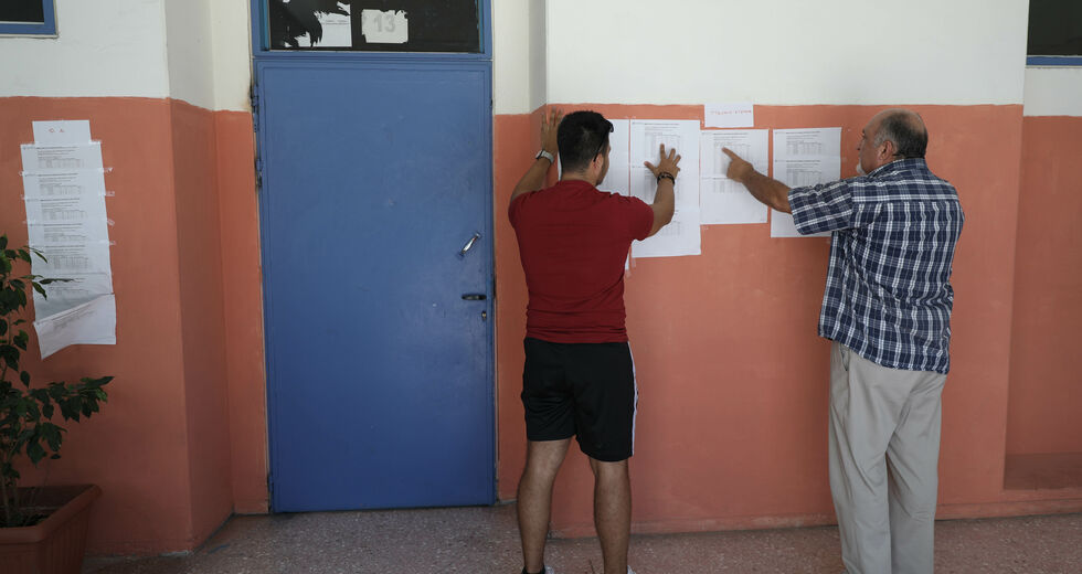 Καθίζηση στις βάσεις, αλλά με λίγες εξαιρέσεις