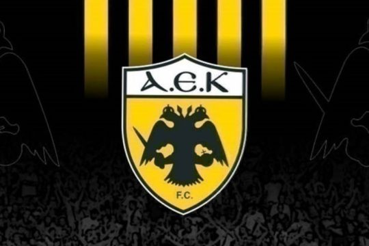 Ανακοίνωσε Χνιντ η ΑΕΚ