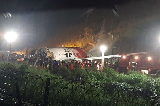 Δεκάδες παραβιάσεις ασφαλείας από την Air India εντόπισε ρυθμιστική αρχή