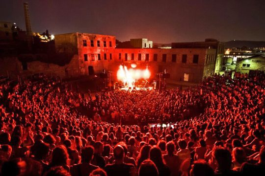 Αισχύλεια 2020: Ματαιώνονται όλες οι εκδηλώσεις
