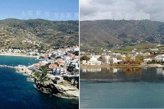 Θέλουν την Ανδρο εργοστάσιο της αιολικής βιομηχανίας