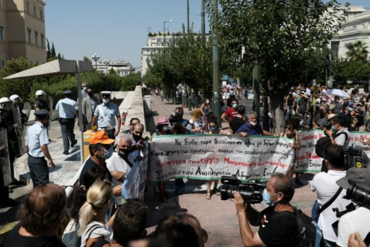 Μέτρα προστασίας στα σχολεία ζήτησαν γονείς και εκπαιδευτικοί