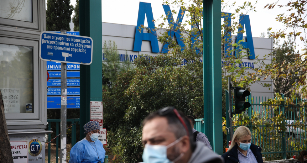 Κατά δύο – στα 242 – αυξήθηκαν τα θύματα του νέου κορονοϊού
