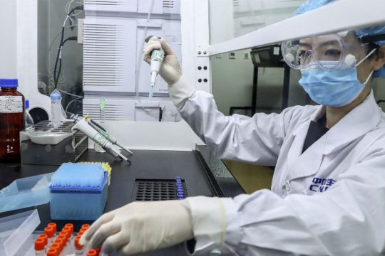Εμβόλιο για επείγουσα χρήση εγκρίθηκε τον Ιούλιο στην Κίνα
