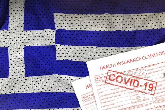 Ο «χάρτης» των νέων κρουσμάτων – Σε Αττική και Θεσσαλονίκη πάνω από τα μισά
