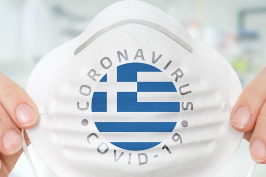 Η «κόκκινη γραμμή» και η δυναμική δεύτερου κύματος της πανδημίας
