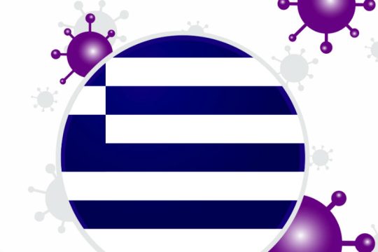 Κατακόρυφη άνοδος των κρουσμάτων κορονοϊού – Άγγιξαν τα 300