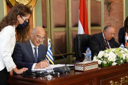 Η Αίγυπτος επικύρωσε τη συμφωνία ΑΟΖ με την Ελλάδα