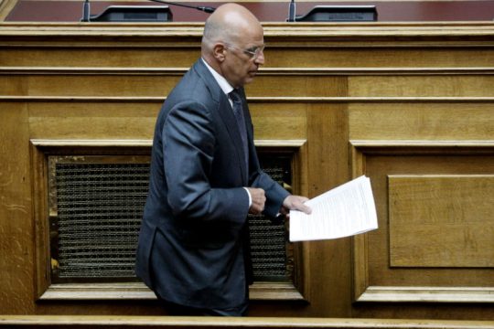 Ενήμερη η ΕΕ για την επέκταση της αιγιαλίτιδας ζώνης στο Ιόνιο
