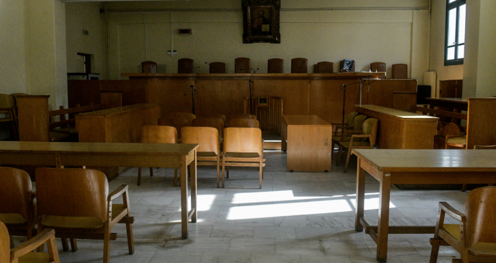 Δικαστές απέναντι στο δεύτερο κύμα του ιού