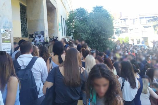 Η συνήθεια της ανοχής