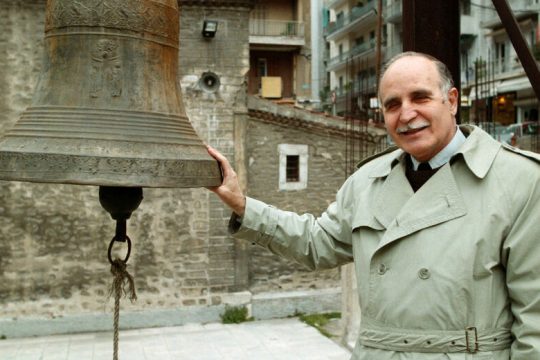 Σίγησε η πιο αιρετική και γοητευτική φωνή της Θεσσαλονίκης