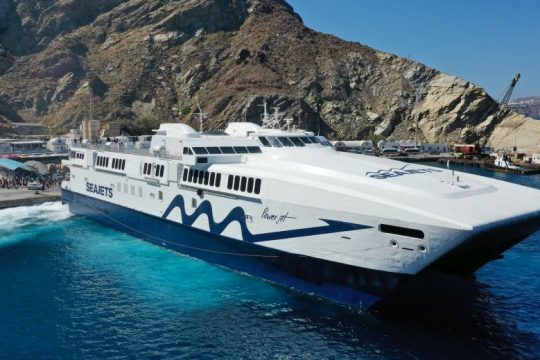 SEAJETS: Έναρξη Δρομολογίων Power Jet