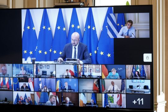 Ε.Ε.: δύο μέτρα και πολλά σταθμά