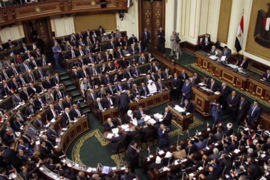 Εγκρίθηκε από την αιγυπτιακή Βουλή η συμφωνία οριοθέτησης ΑΟΖ με την Ελλάδα