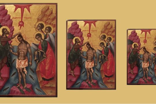 Επαναπατρίστηκε εικόνα του 19ου αιώνα από το Λονδίνο