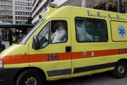 Ο μακάβριος χάρτης των τροχαίων δυστυχημάτων