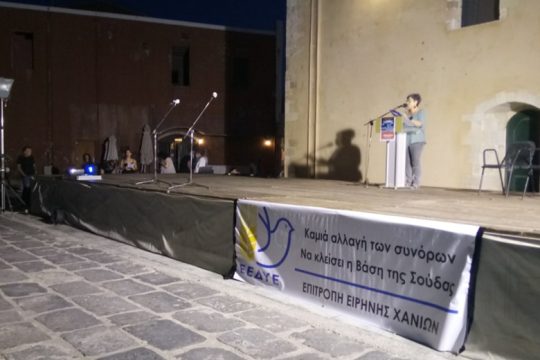 Χανιά: Εκδήλωση μνήμης για τα 75 χρόνια από τη ρίψη των ατομικών βομβών