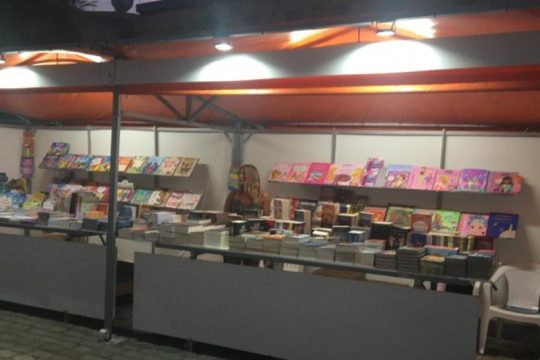 Άνοιξε τις «πύλες» της η 8η έκθεση βιβλίου στα Χανιά