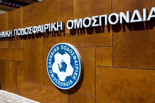 Η… χαριστική βολή στον τελικό