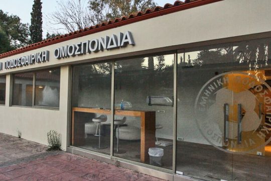 Νέα επίθεση στην ΕΠΟ