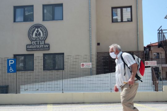 Προκαταρκτική εξέταση και για το γηροκομείο στον Εύοσμο