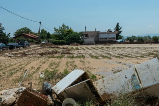 Συγκέντρωση ειδών από την «Αλληλεγγύη για όλους» για τους πλημμυροπαθείς στην Εύβοια