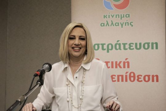 Το ΚΙΝ.ΑΛΛ. σε συνθήκες πανδημίας