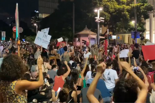 Διαδηλώσεις σε όλο το Ισραήλ μετά τον ομαδικό βιασμό 16χρονης