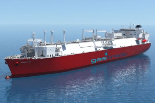 Συμμετοχή της BULGARTRANSGAZ στον Τερματικό Σταθμό Υγροποιημένου Φυσικού Αερίου (LNG) της Αλεξανδρούπολης