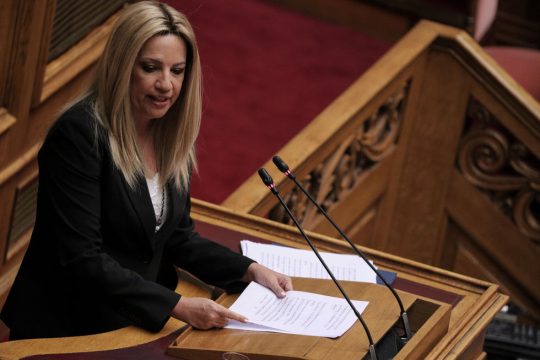 Φ. Γεννηματά: αναγκαστική επιλογή η ψήφιση της συμφωνίας με Αίγυπτο