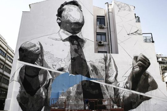Ας κλείσουν λοιπόν όλες οι μικρές επιχειρήσεις