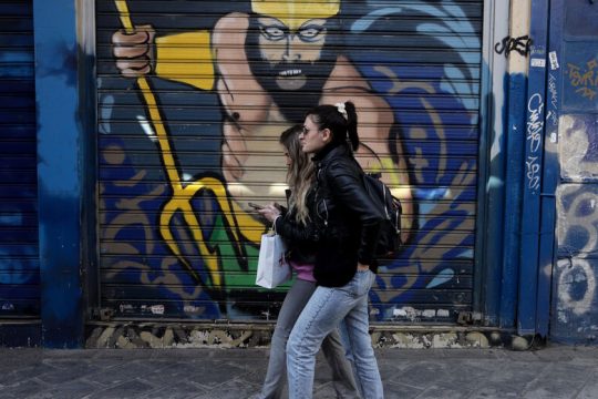 Αντί της ανεργίας, «καλπάζει» η… αεργία